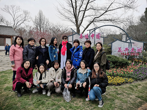 ������֯Ůְ������������